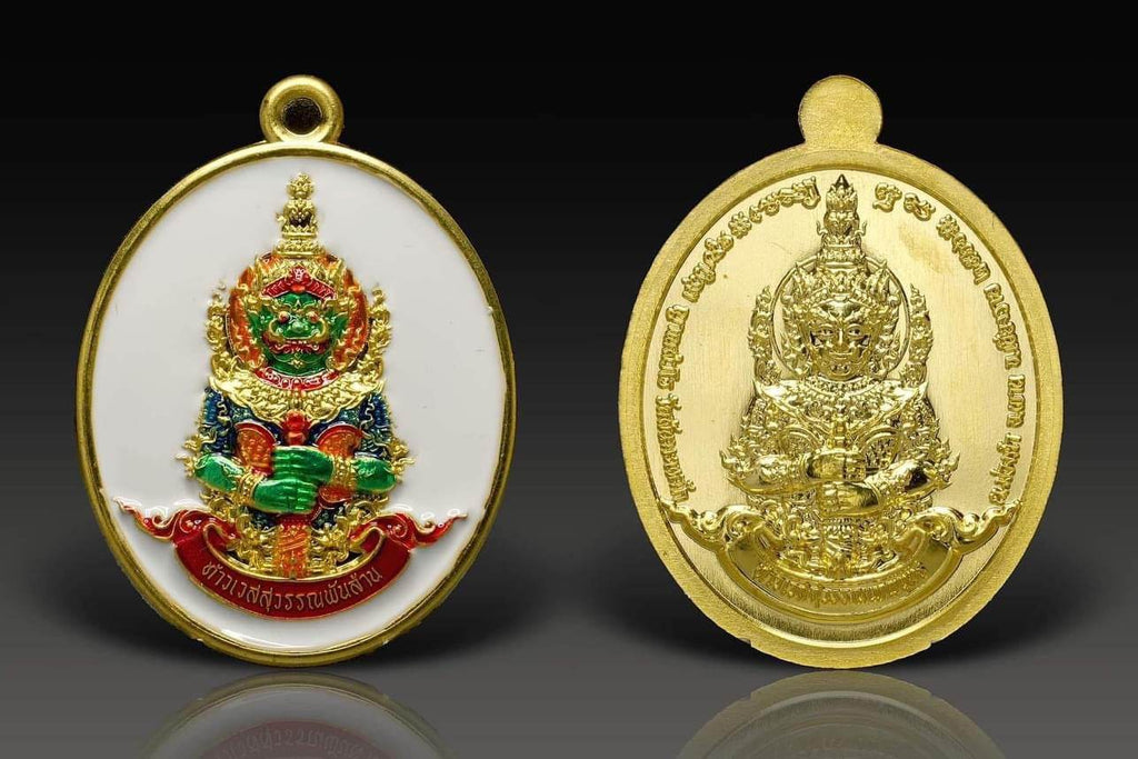 Thao Wessuwan Coin for Wealth, Prosperity, and Protection - Empower Your Life