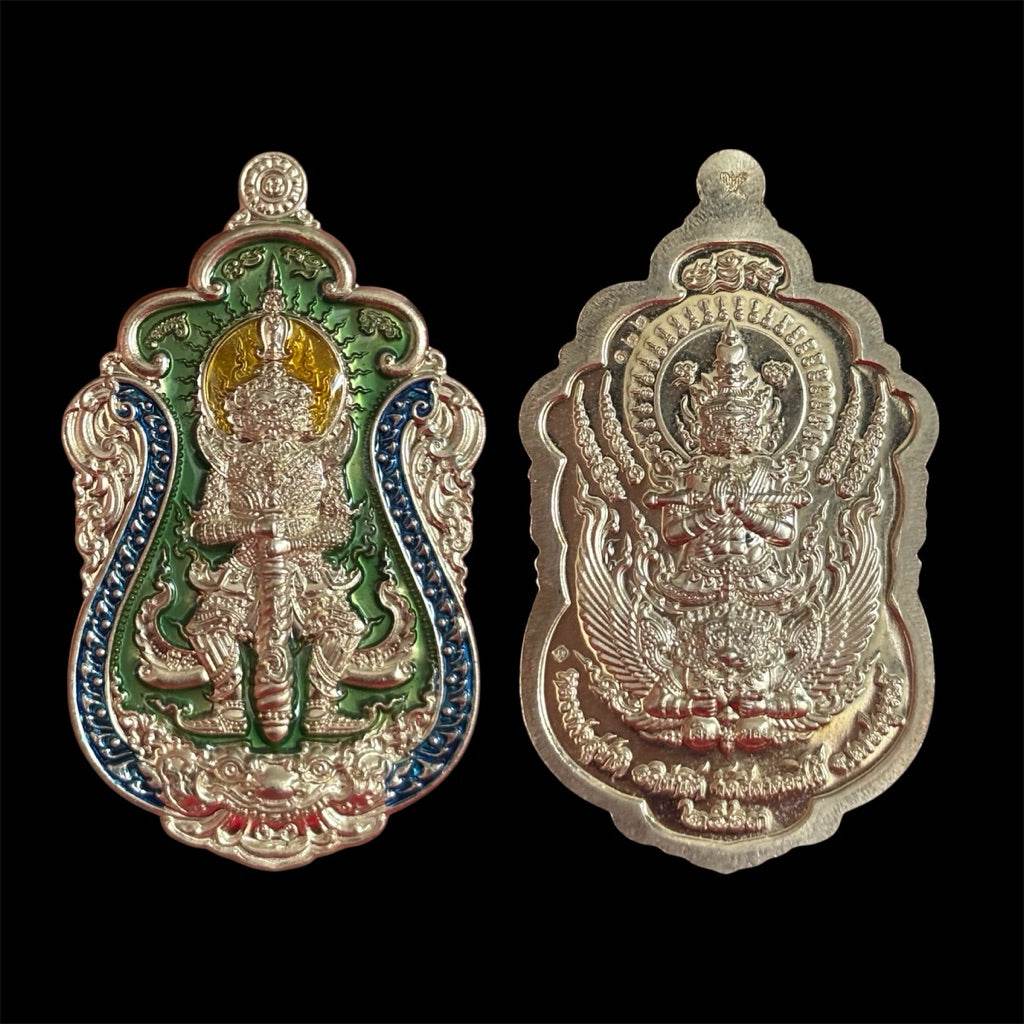 Thao Wessuwan Protection Coin for Good Fortune and Safety อป.ลงยาเขียว