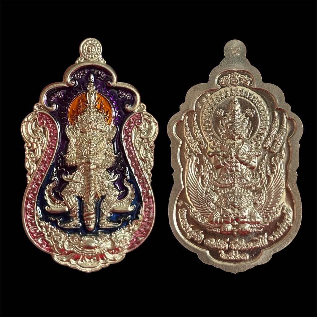 Thao Wessuwan Protection Coin for Good Fortune and Safety อป.ลงยาม่วง