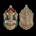 Thao Wessuwan Protection Coin for Good Fortune and Safety อป.ธงชาติ