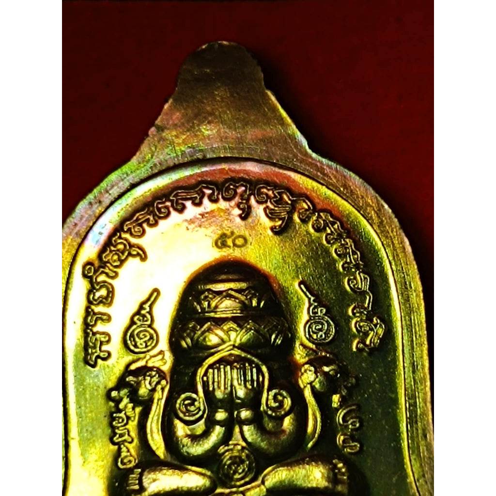 Thao Wessuwan Coin Amulet by Luang Pu Kasem for Prosperity and Protection