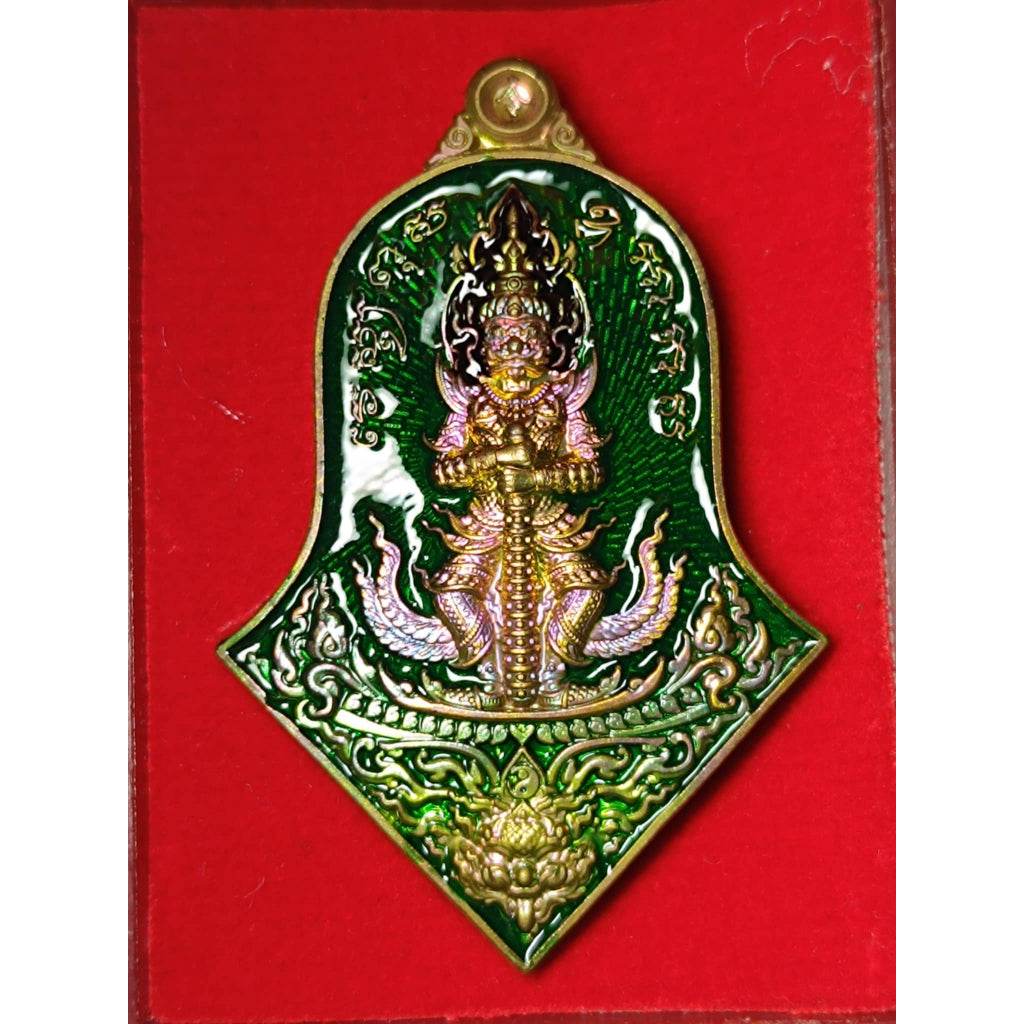 Thao Wessuwan Coin Amulet by Luang Pu Kasem for Prosperity and Protection Default Title