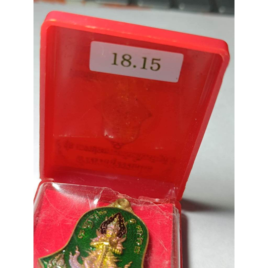 Thao Wessuwan Coin Amulet by Luang Pu Kasem for Prosperity and Protection