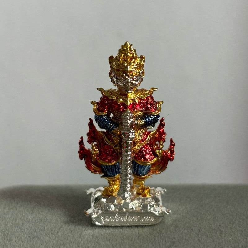 Thao Wessuwan Coin from Wat Suthat for Prosperity and Protection Default Title