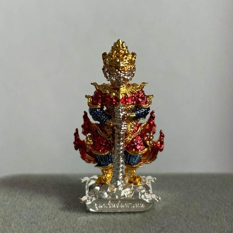 Thao Wessuwan Coin from Wat Suthat for Prosperity and Protection Default Title