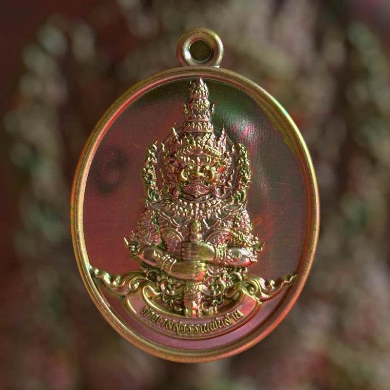 Thao Wessuwan medallion set gold tone protective amulet pendant with detailed guardian deity relief by Thai Blessing Co