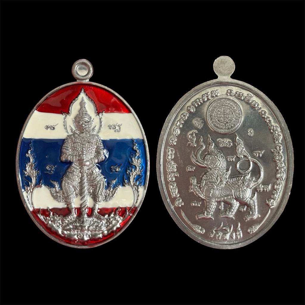 Thao Wessuwan Thai Flag Amulet - Unique Craftsmanship and Rich Cultural Significance ธงชาติ