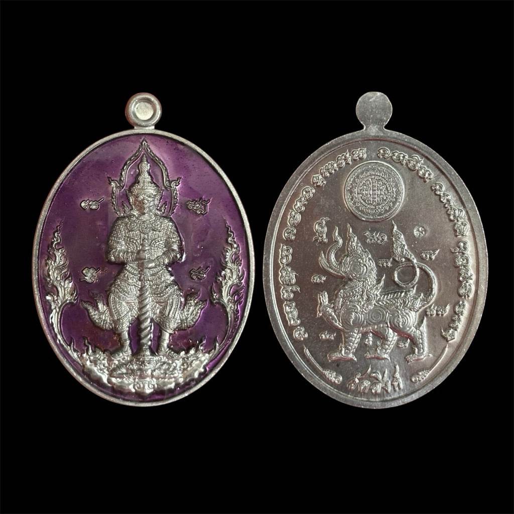 Thao Wessuwan Thai Flag Amulet - Unique Craftsmanship and Rich Cultural Significance ม่วง