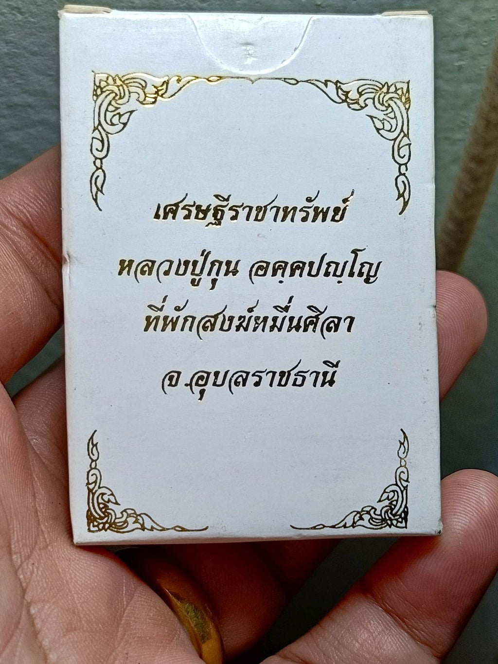 Thao Wessuwan Statue for Wealth, Protection, and Prosperity - Enhance Your Life with Thao Wessuwan Statue