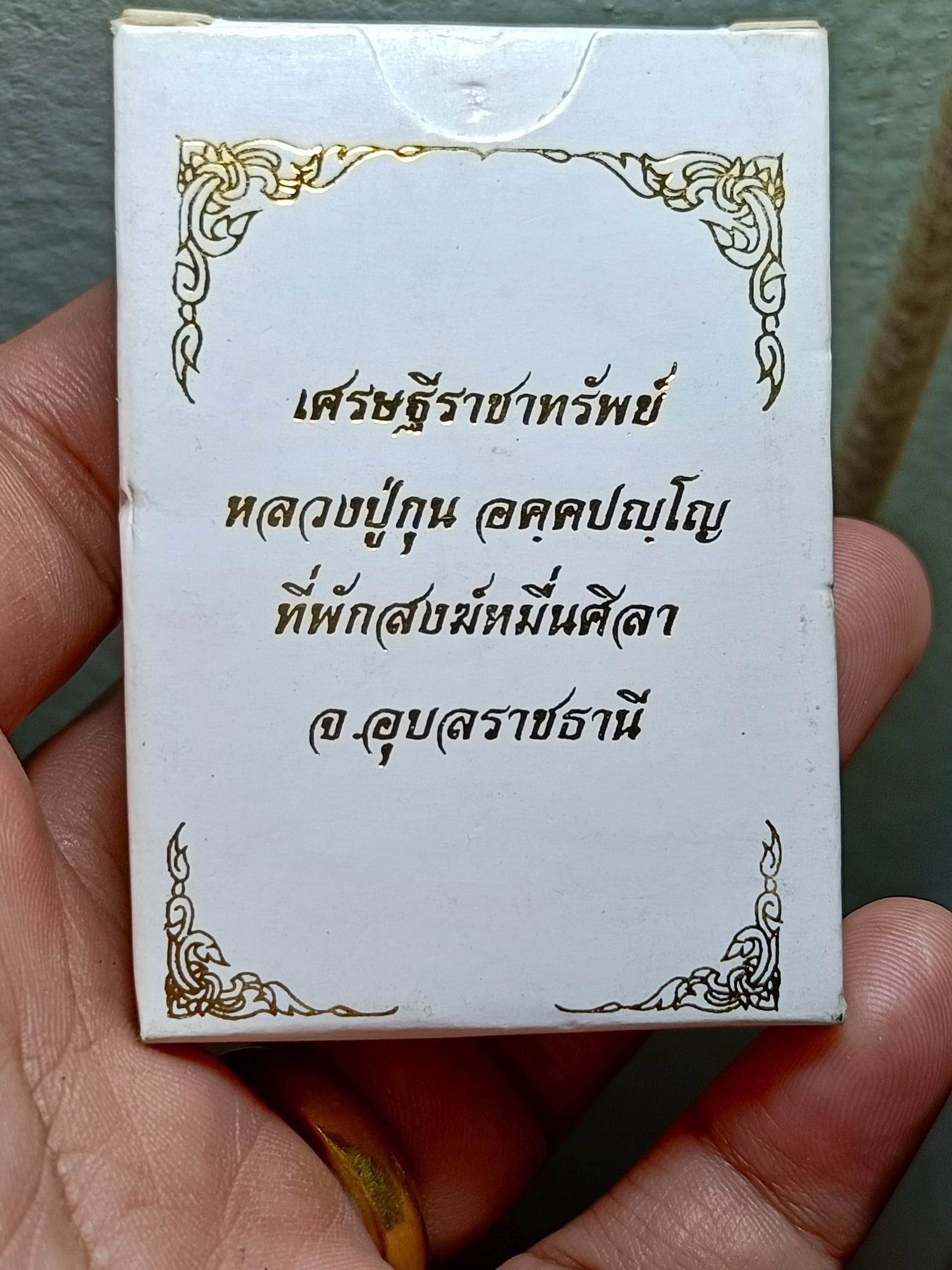 Thao Wessuwan Statue for Wealth, Protection, and Prosperity - Enhance Your Life with Thao Wessuwan Statue