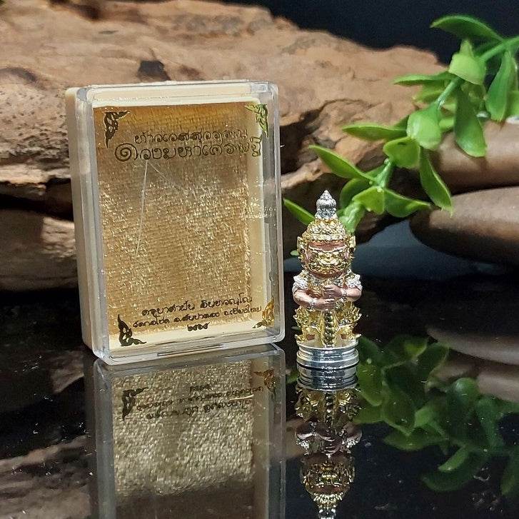 Premium Thao Wessuwan Wealth Amulet – Blessed by Kru Ba Kamphan for Prosperity and Abundance บรอนซ์ 3 กษัตริย์
