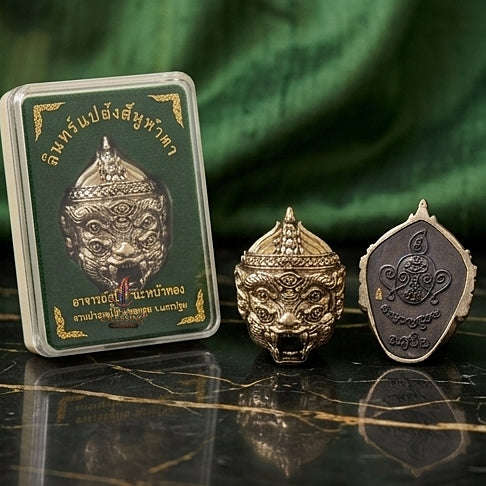 Thai Amulet Ultimate Wealth, Divine Transformation & Auspicious Prosperity Nickel & Hanuman-Face Edition Four-Ears Five-Eyes (Thep Si Hu Ha Ta) Ajarn Subin Na Na Thong Thai Blessing Co By RURUECHA