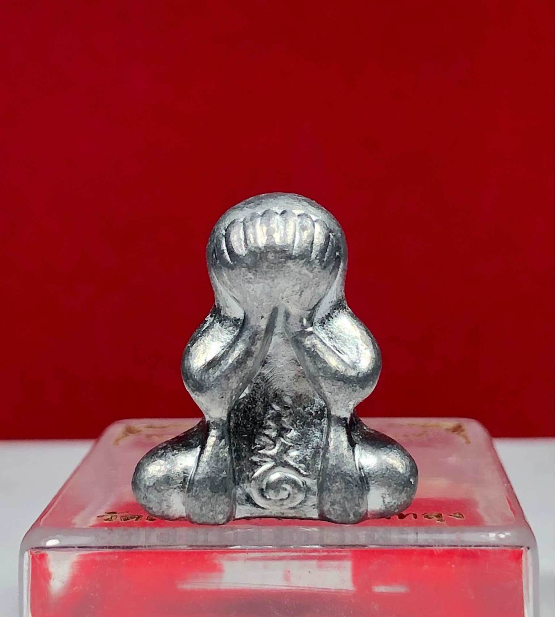 Phra Pidta Amulet - Maha Yan Silver Amulet for Sacred Protection and Good Luck มหาอุตม์