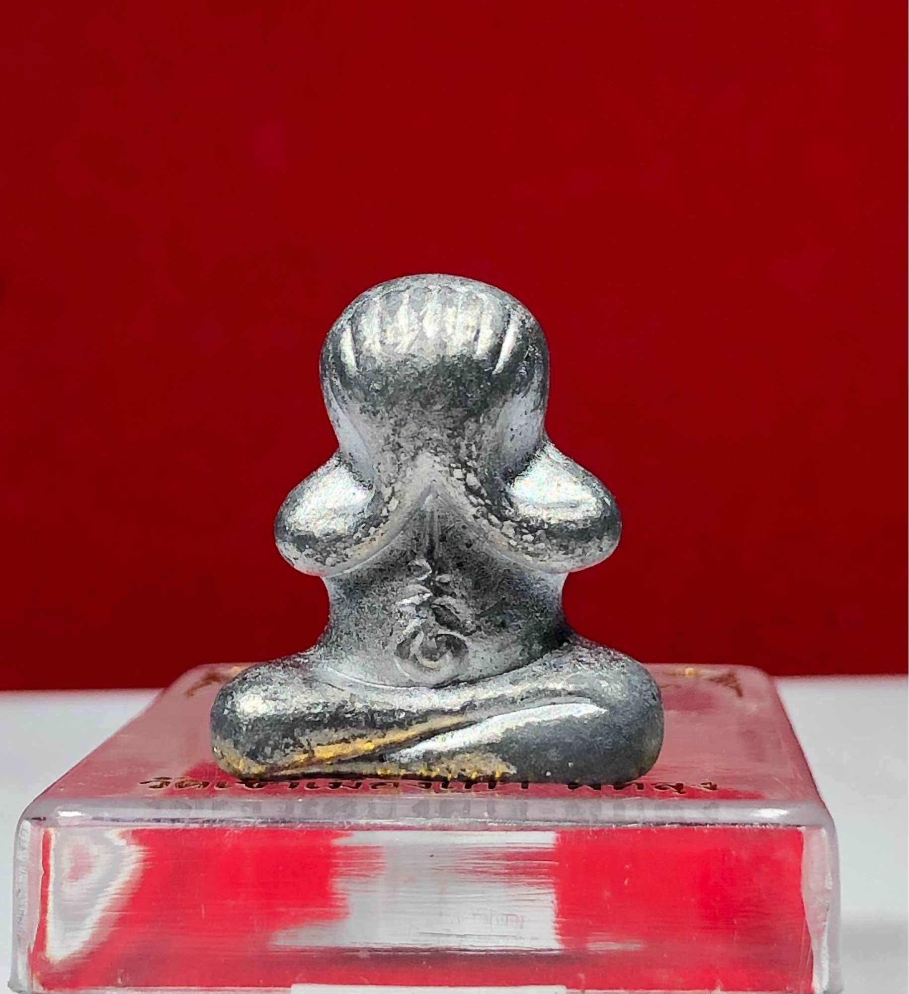 Phra Pidta Amulet - Maha Yan Silver Amulet for Sacred Protection and Good Luck มหาลาภ