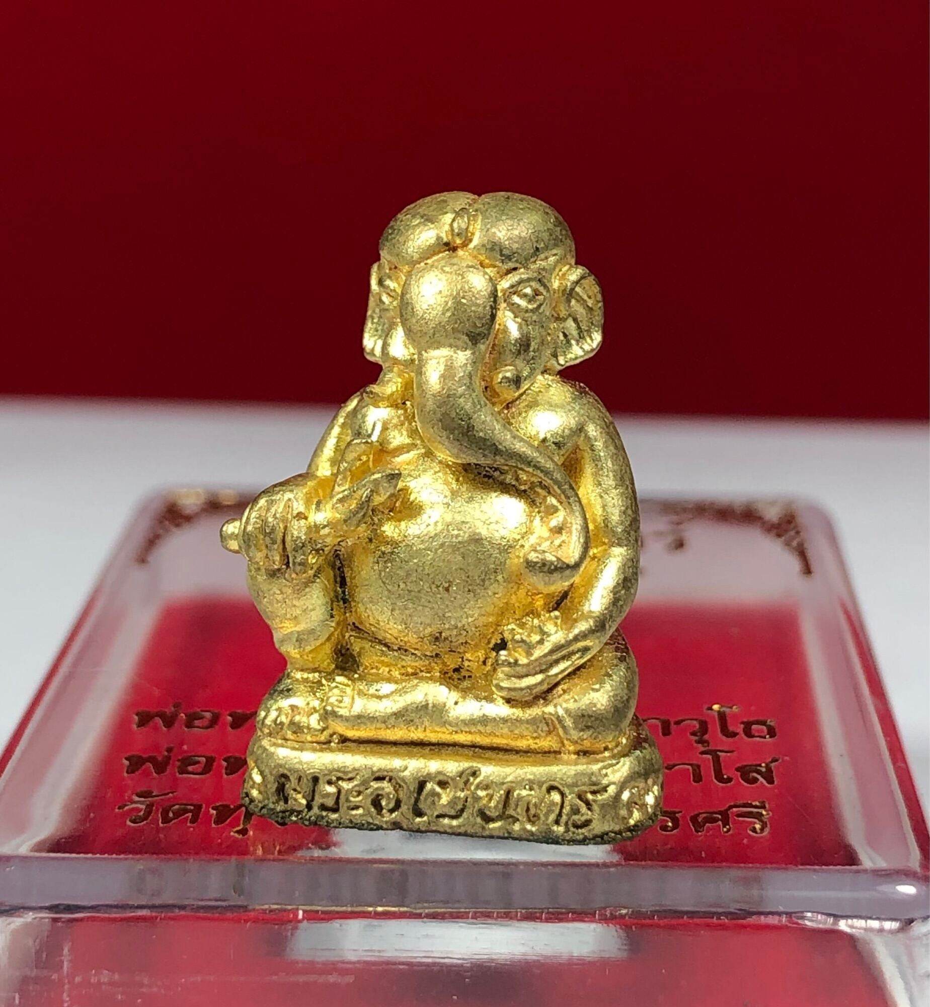 Phra Uchen Amulet - Baramee Two Edition, Phu Thuang Kan, Wat Suan Khan - Symbol of Wisdom and Prosperity ทองทิพย์