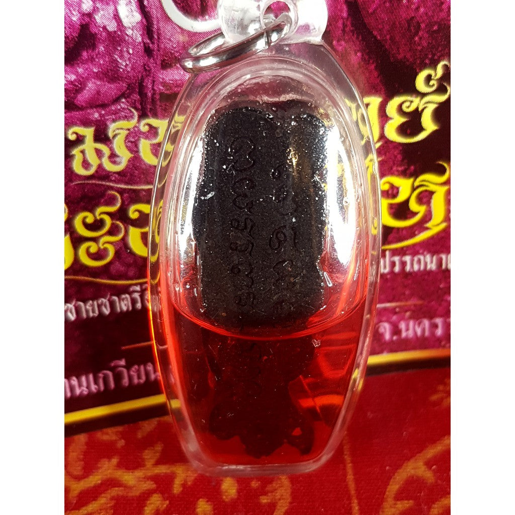 Nang Khot Chao Senh Amulet for Attracting Love, Boosting Confidence & Receiving Positive Attention