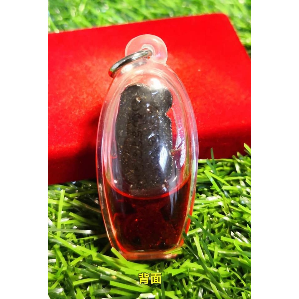 Nang Khot Chao Senh Amulet for Attracting Love, Boosting Confidence & Receiving Positive Attention