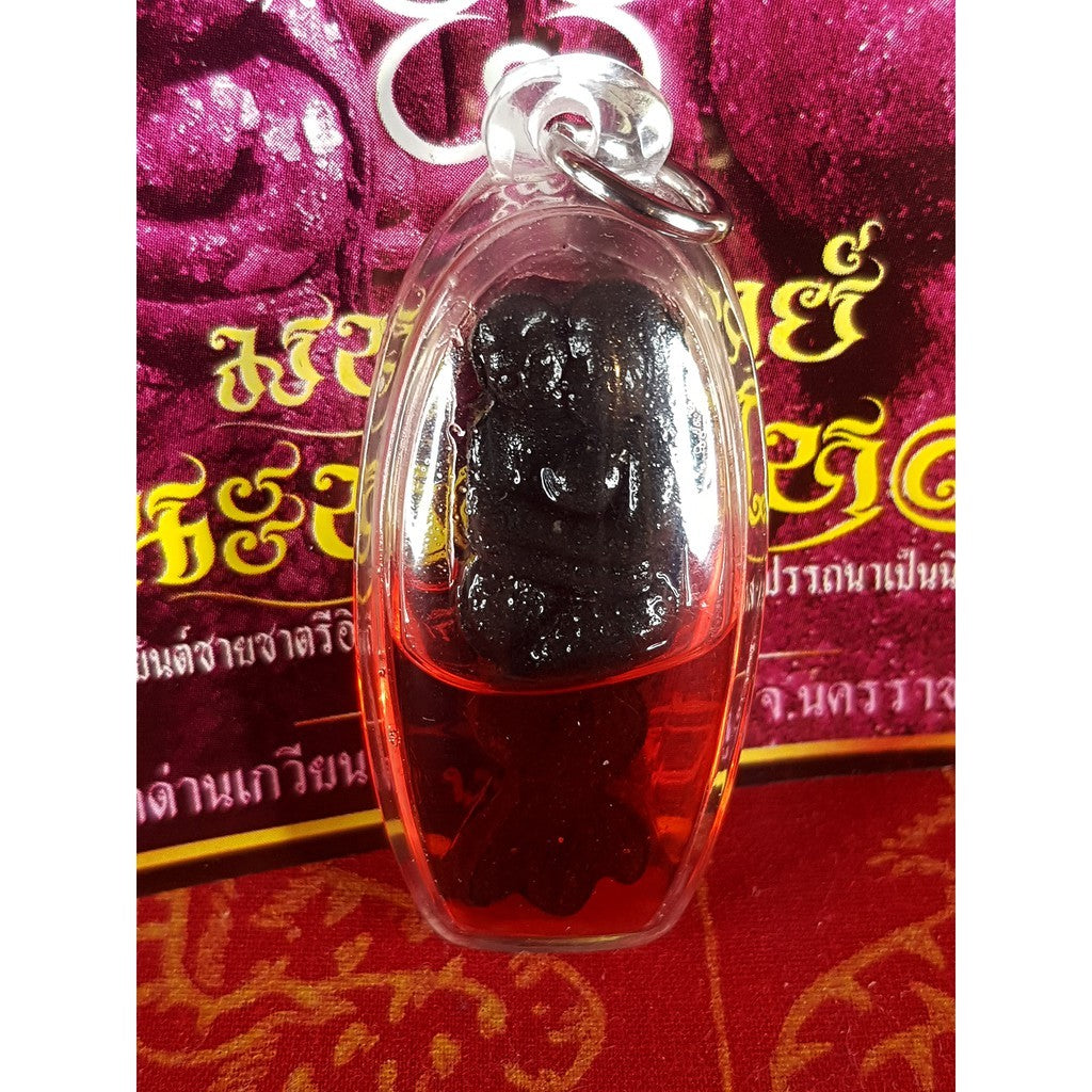 Nang Khot Chao Senh Amulet for Attracting Love, Boosting Confidence & Receiving Positive Attention