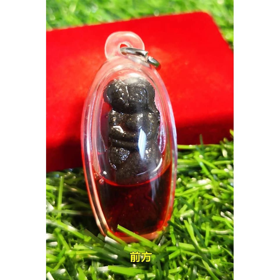 Nang Khot Chao Senh Amulet for Attracting Love, Boosting Confidence & Receiving Positive Attention Default Title