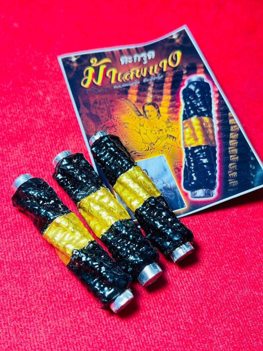 Takrud Amulet for Relationships - Powerful Love and Charm Amulet by Luang Pho Pun, Wat Dhammapalo