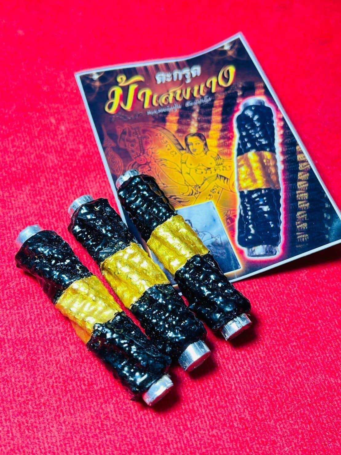 Takrud Amulet for Relationships - Powerful Love and Charm Amulet by Luang Pho Pun, Wat Dhammapalo