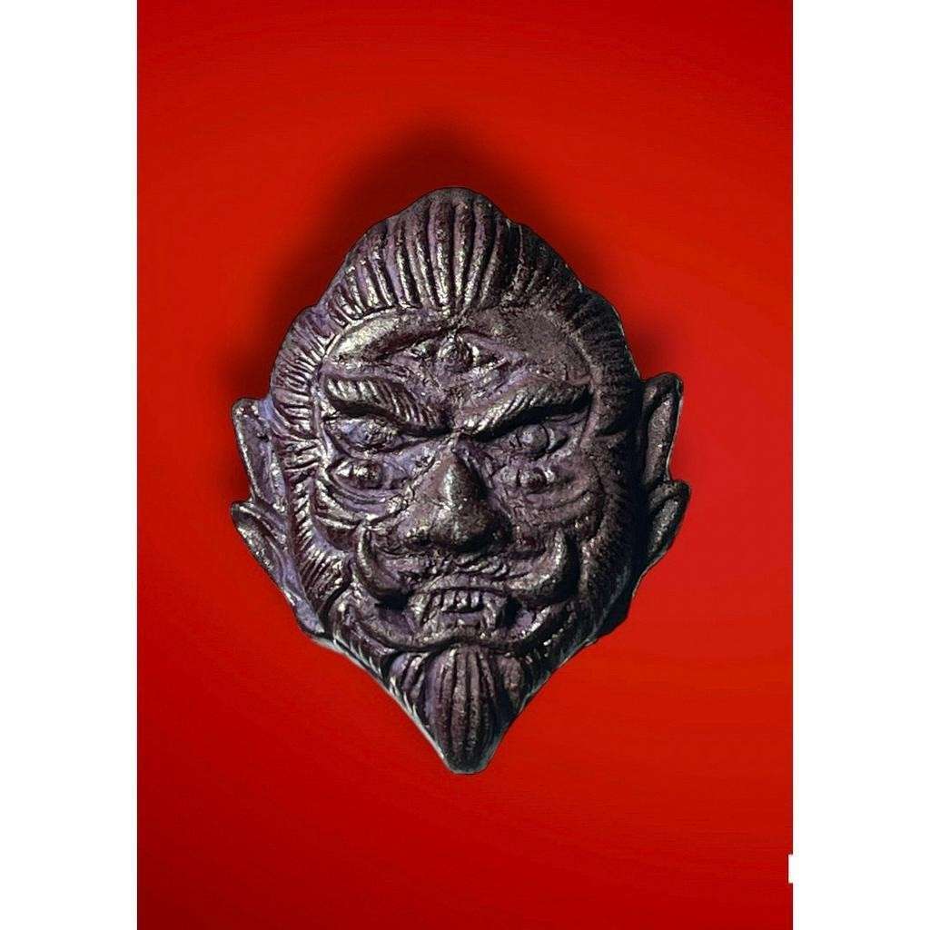 Si Hu Ha Ta Wealth Amulet - Billionaire Blessing Amulet for Business Success Default Title