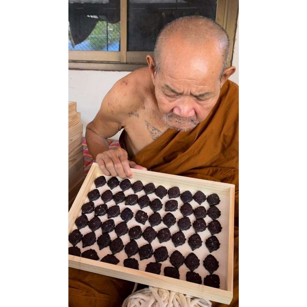 Si Hu Ha Ta Wealth Amulet - Billionaire Blessing Amulet for Business Success