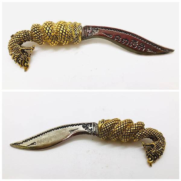 Thai Prosperity Amulet - Premium Blessed Charm for Wealth Attraction