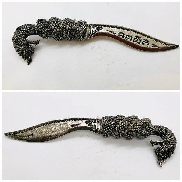 Thai Prosperity Amulet - Premium Blessed Charm for Wealth Attraction