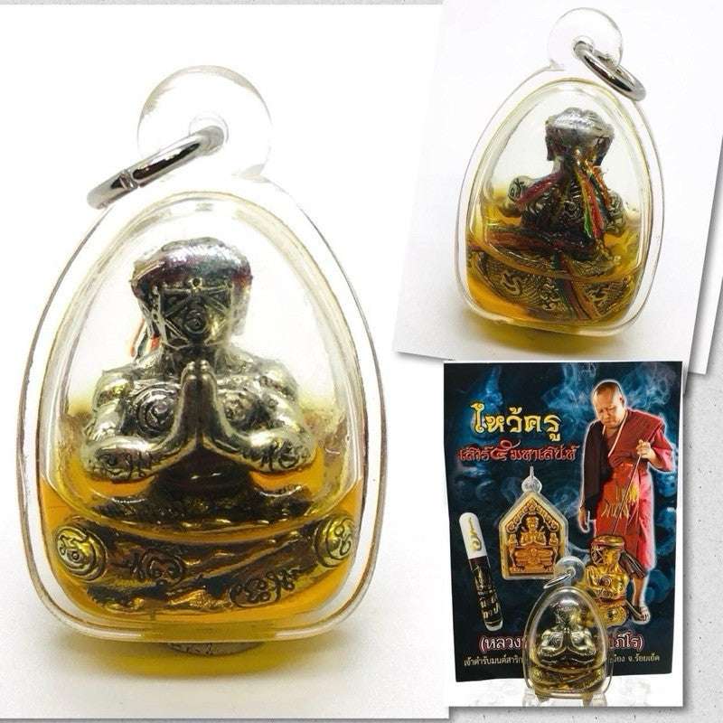 Saturn 5 Yantra Amulet - Dual-Blessed Charm for Protection, Love, and Fortune