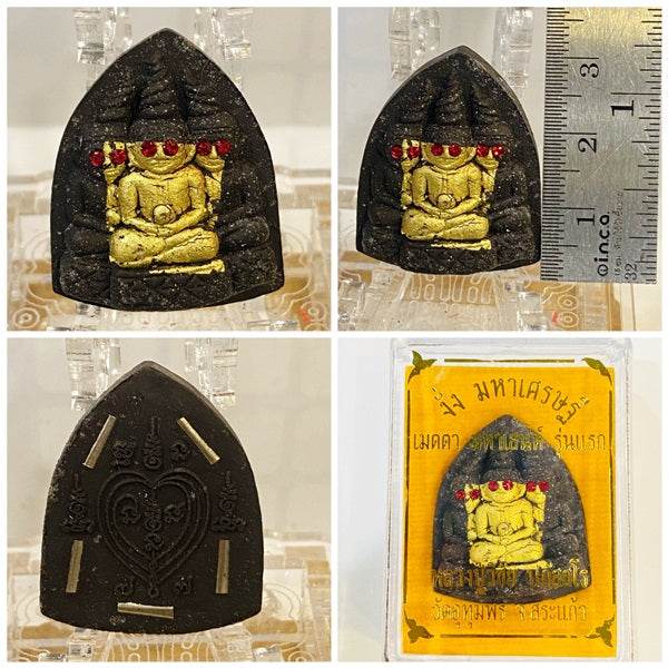 Thai blessed love and money talisman depicting a golden figure with intricate details and protective symbols