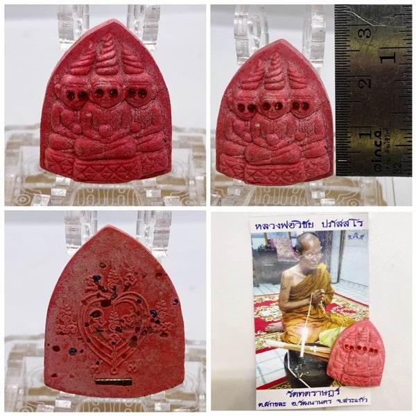 Thai Love Money Talisman Amulet Figurine for Prosperity and Romance