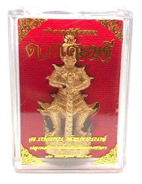 Thai Prosperity Amulet for Attracting Wealth and Luck