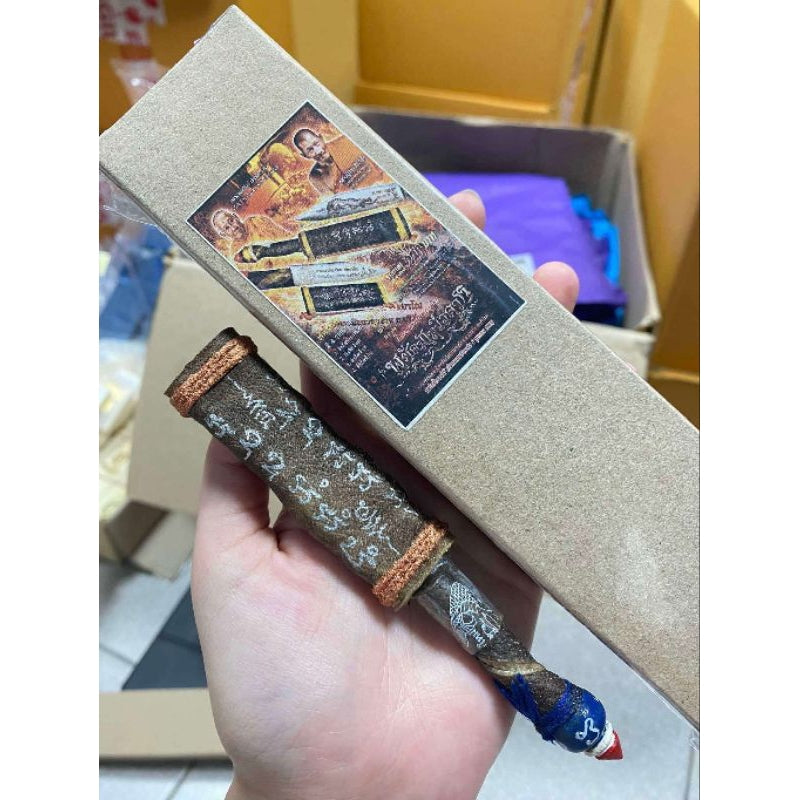 Sacred Tattooed Buffalo Hide Thai Blessing Charm Knife - Luang Pho Mian, Wat Ban Chaningwanaram, Buriram Default Title