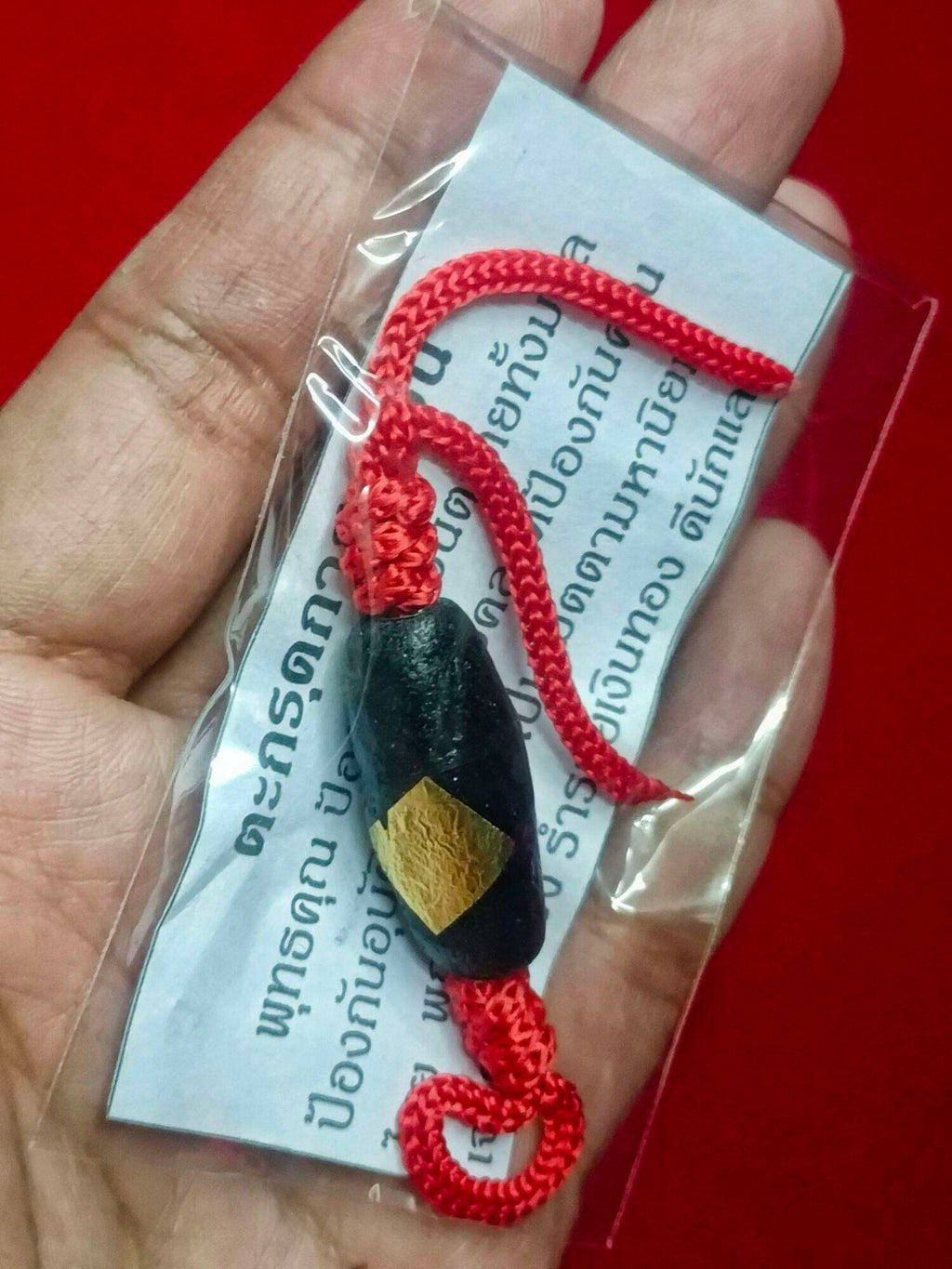 ✨ Authentic Takrut Kasathon Amulet – Renowned for Reflection and Protection, Blessed by Ajarn San Kongwet of Ang Thong