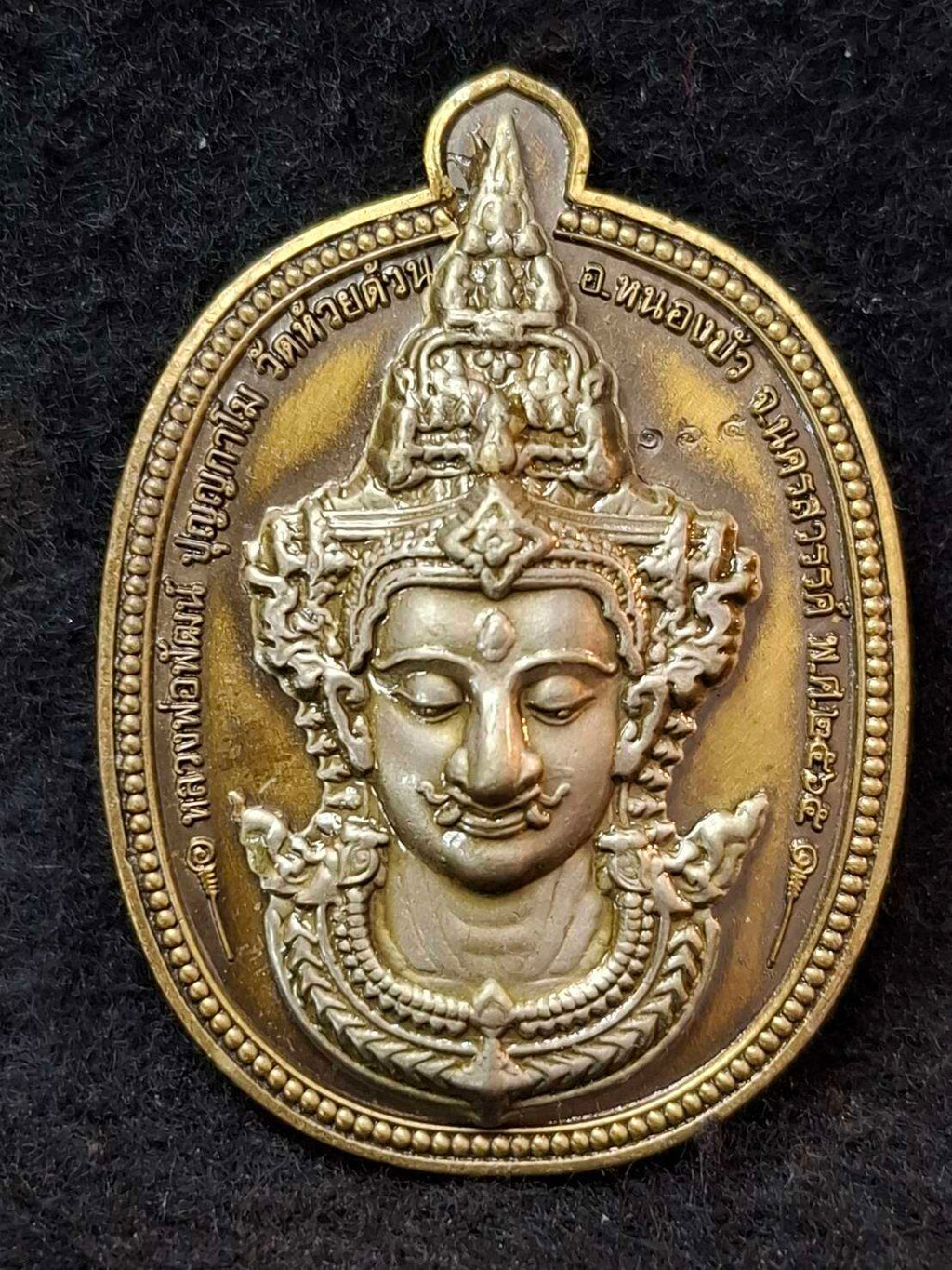 ✨ Thao Wessuwan “Heavenly-Giant Face” – Teva Koo Baramee Edition by Luang Pho Phat, Wat Huay Duan, Nakhon Sawan