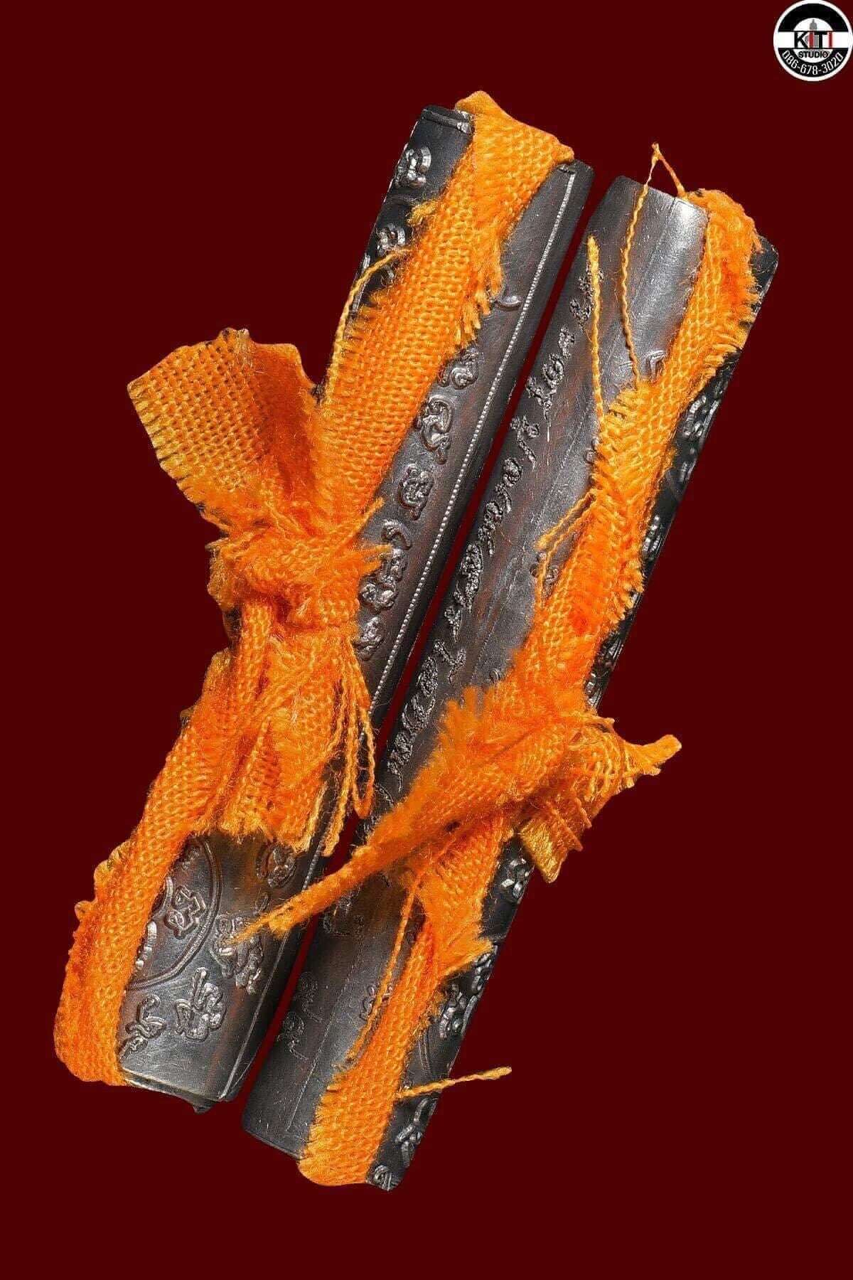 ✨ Takrut Sarapat Kan – Ultimate Protective Amulet by Luang Pho Yai | Safety, Prosperity & Spiritual Shield