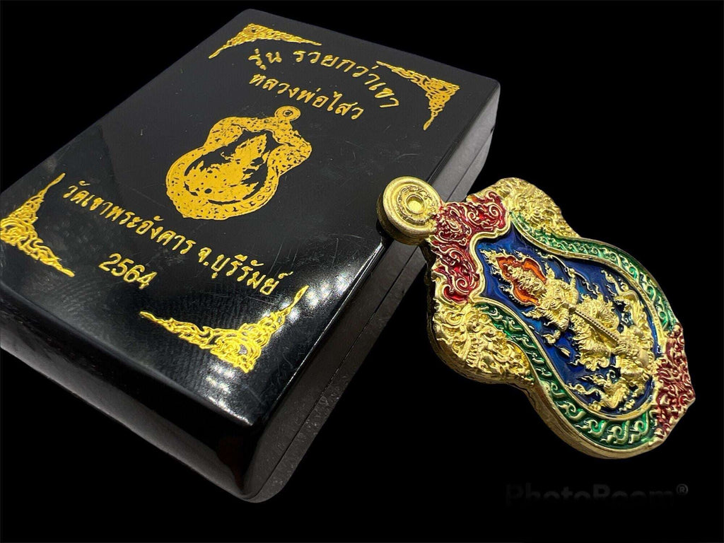 ✨ First Edition Thao Wessuwan Medal – Enamelled Sacred Coin by Luang Pho Sai, Buriram | Multicolor Gold Alloy