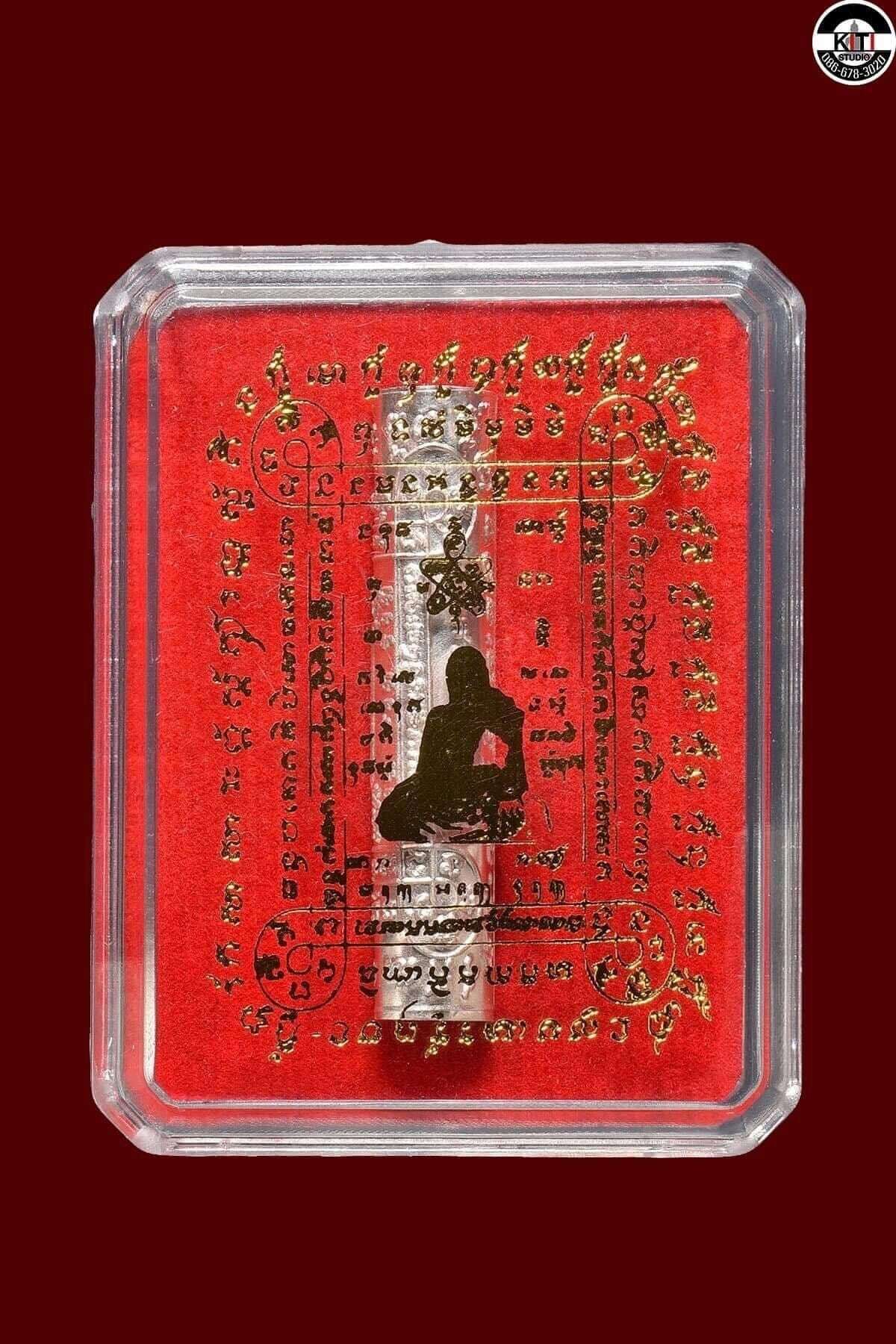 ✨ Takrut Sarapat Kan – Ultimate Protective Amulet by Luang Pho Yai | Safety, Prosperity & Spiritual Shield