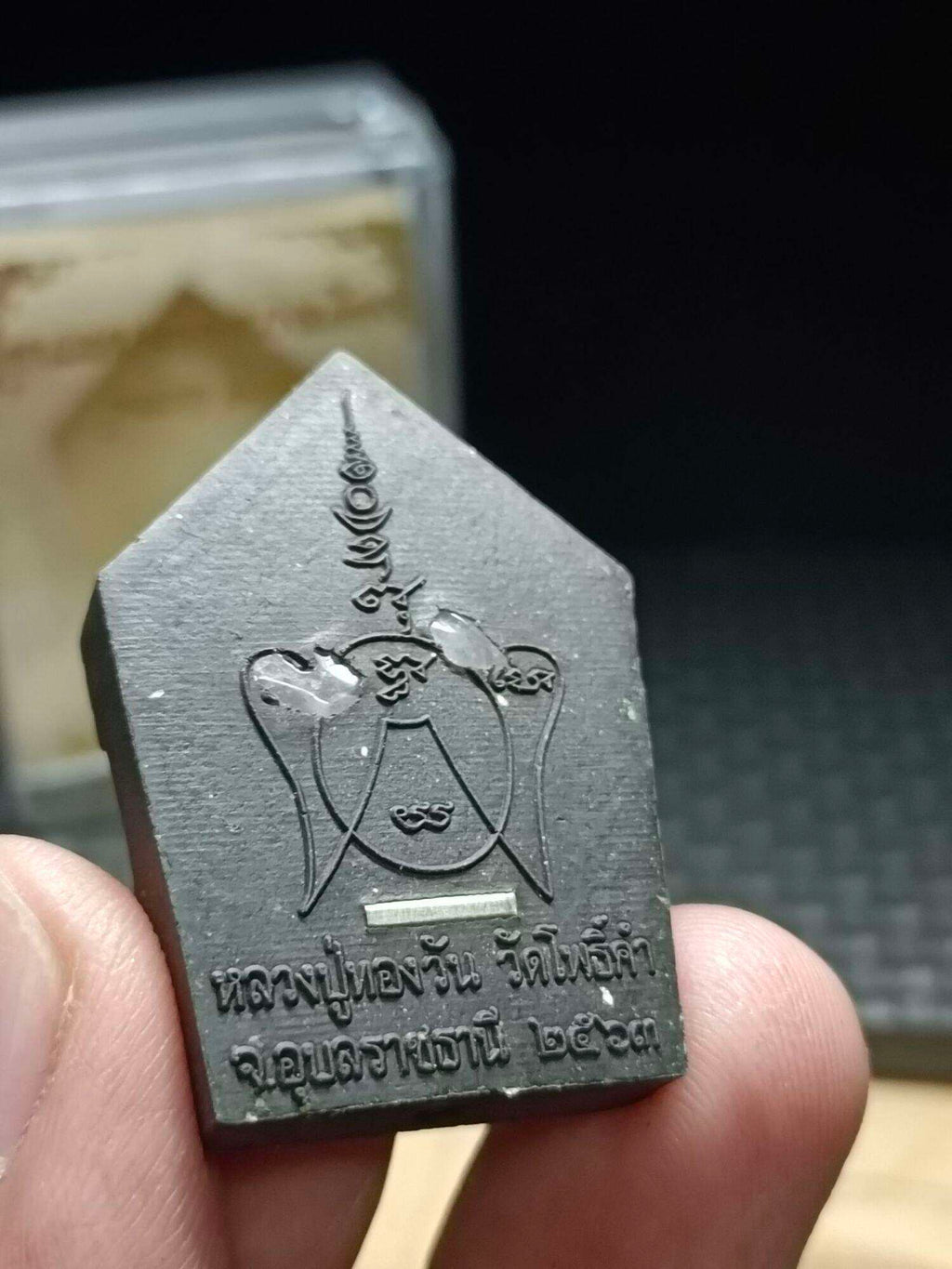 ✨ Khun Paen Prai Nang Khiang First Edition 2020 – Sacred Charm Powder Amulet by Luang Pho Thongwan, Wat Ban Pak Dom, Ubon Ratchathani