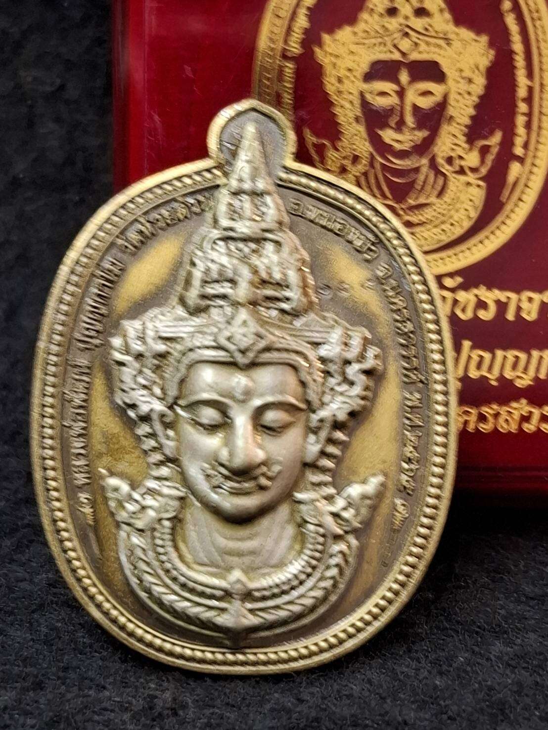 ✨ Thao Wessuwan “Heavenly-Giant Face” – Teva Koo Baramee Edition by Luang Pho Phat, Wat Huay Duan, Nakhon Sawan