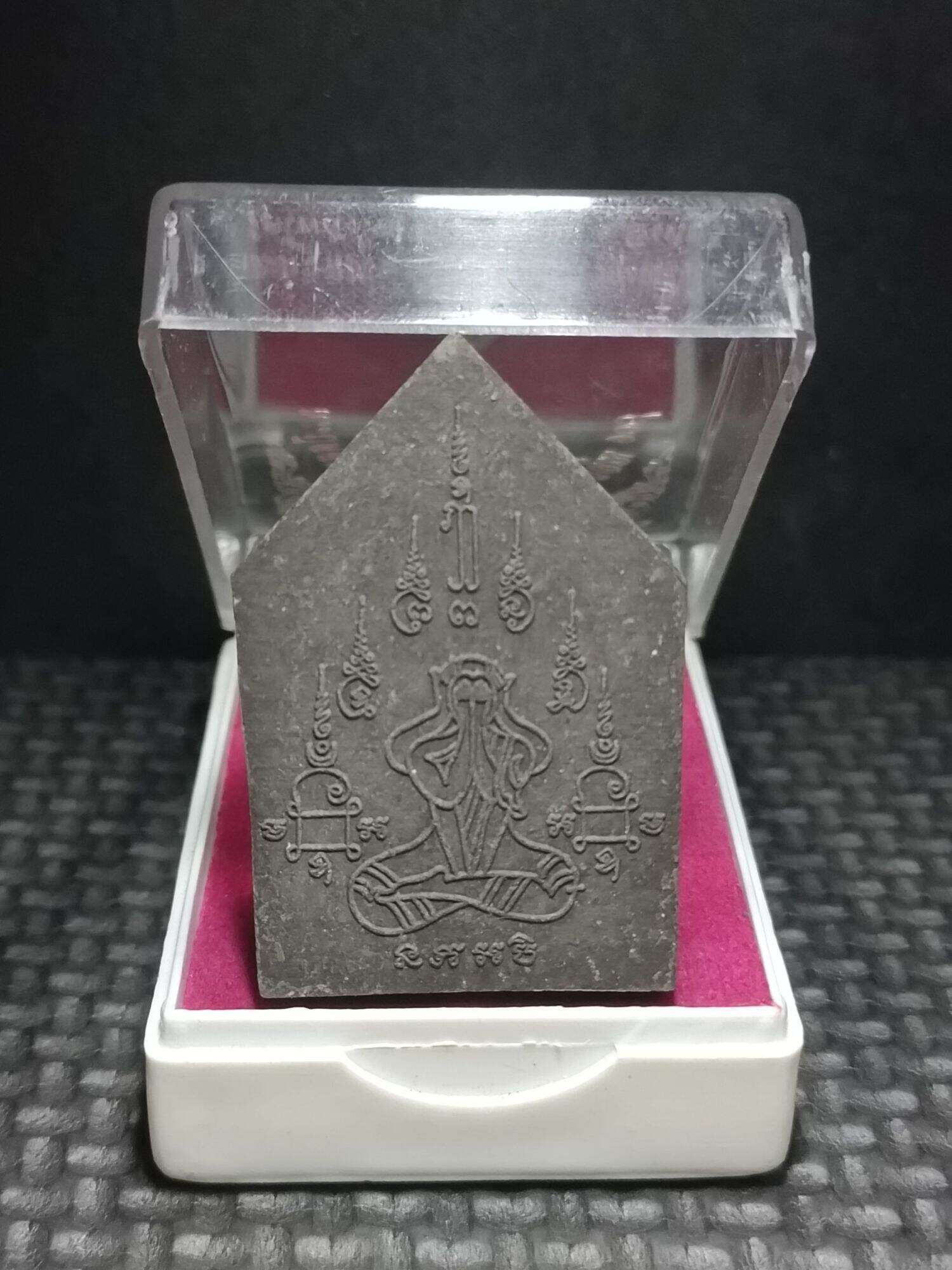 ✨ Phra Pidta Maha Phokha Sap Powder Amulet 108 – First Edition Blessed by Luang Pho Samnao, Wat Phosang Kho, Singburi