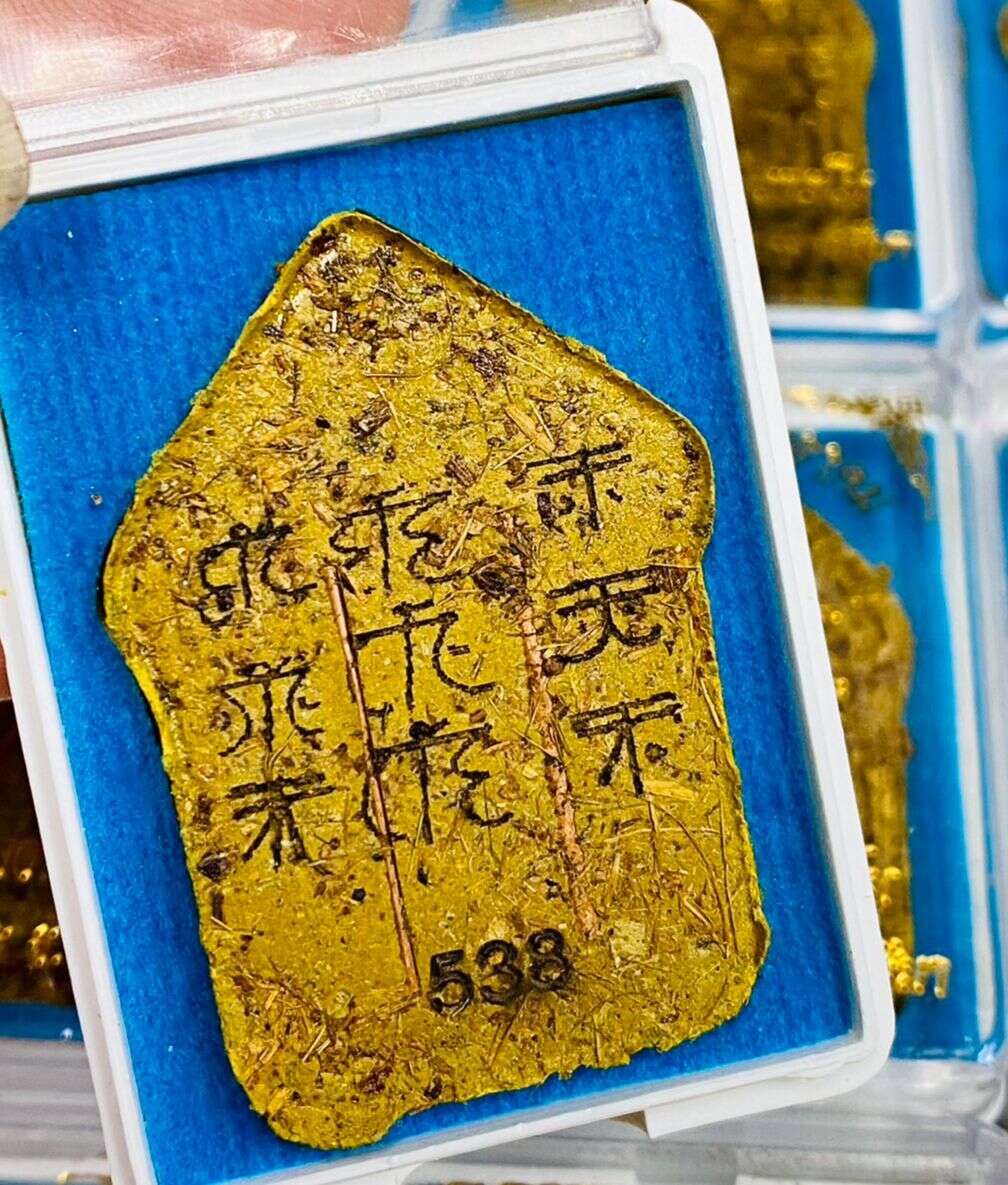 ✨ Phor Khun Phaen Maha Akom – “Ghost Face Spell with Angel Wife” Edition by Kruba Baeng Thanuttamo, Wat Ban Tonod, Nakhon Ratchasima