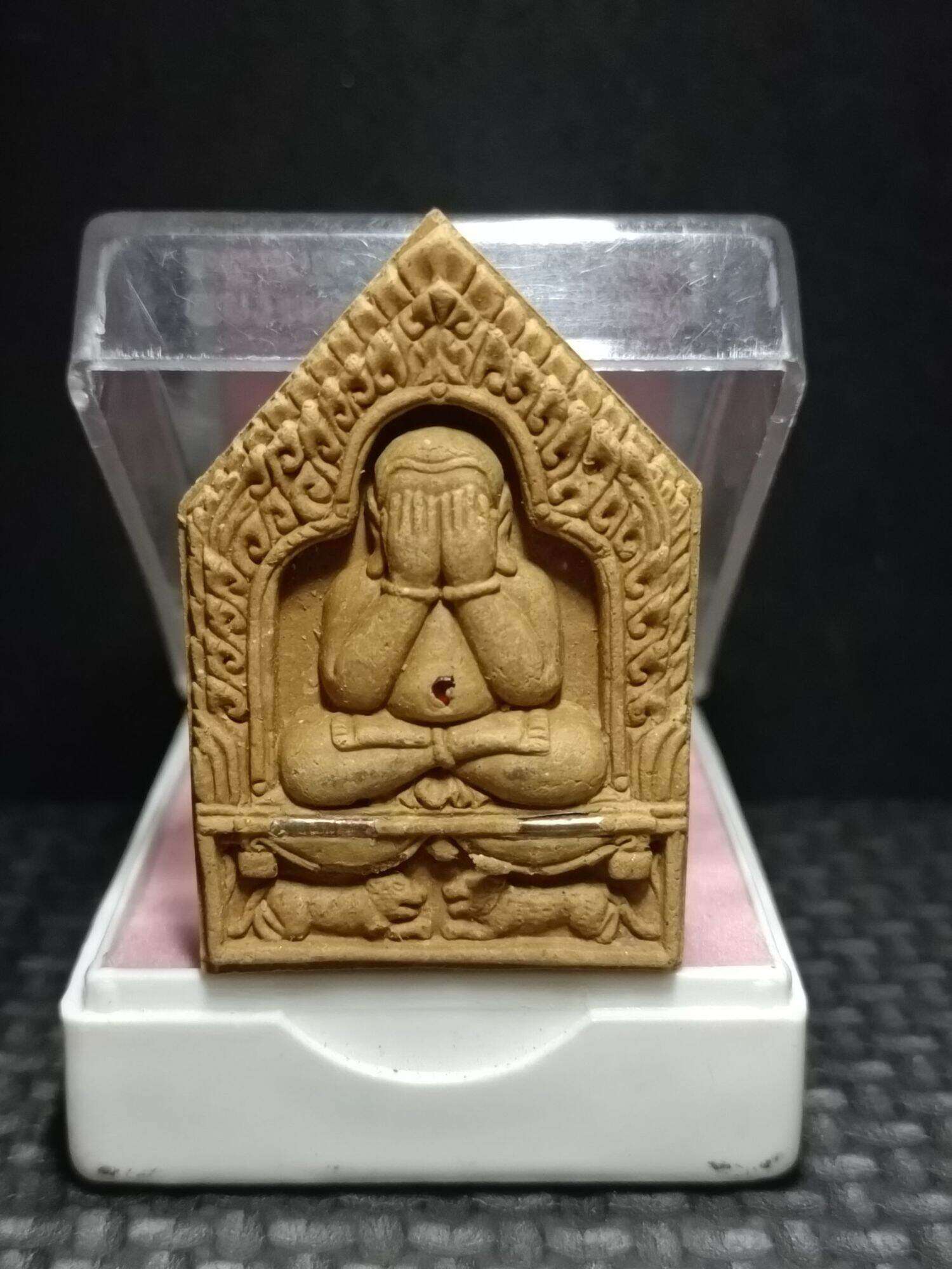 ✨ Phra Pidta Maha Phokha Sap Powder Amulet 108 – First Edition Blessed by Luang Pho Samnao, Wat Phosang Kho, Singburi