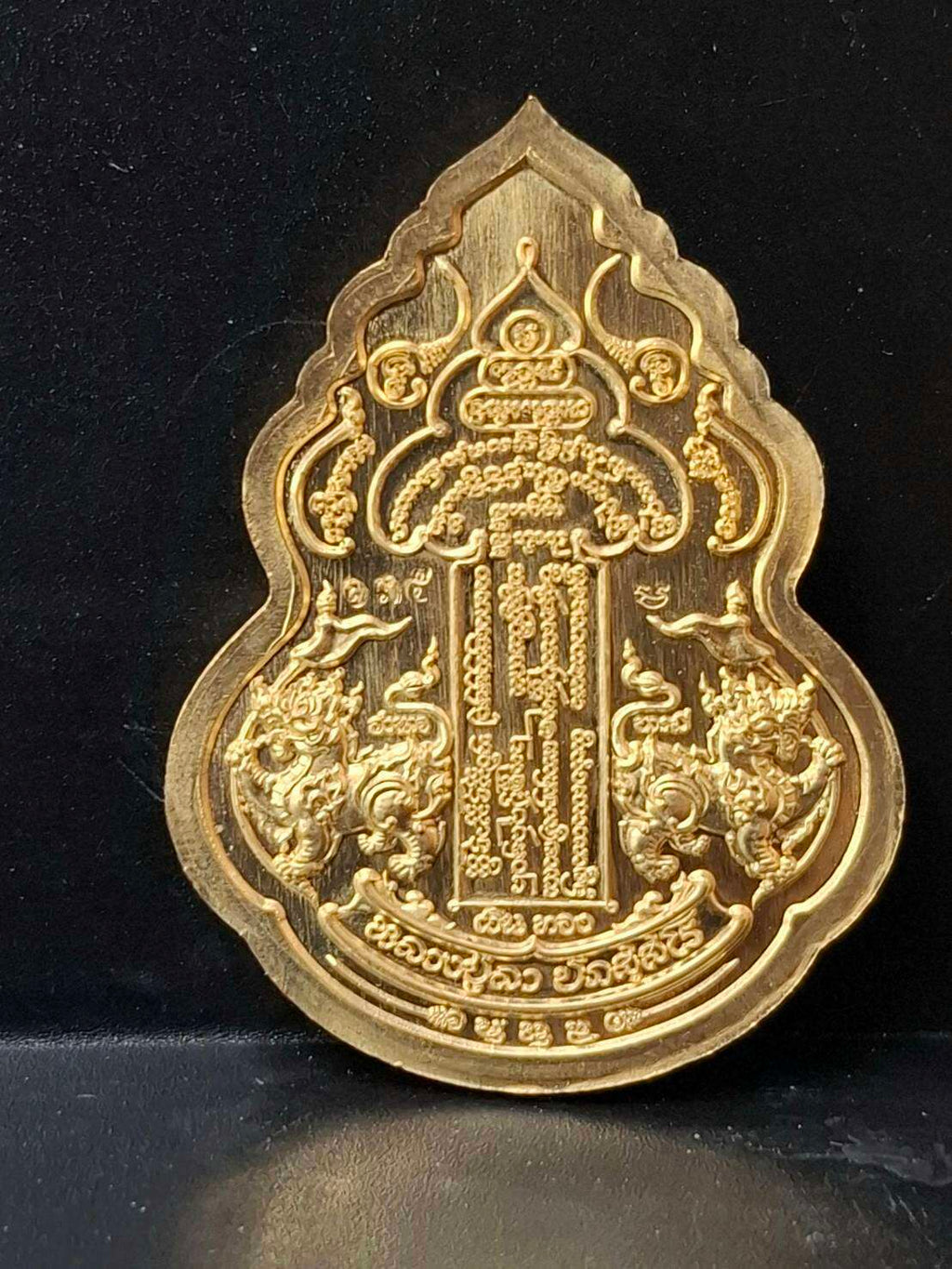 ✨ Thao Wessuwan “Sompratana” Edition Medal – Luang Pu La, Thewinwanaram Monastery, Chai Prakan, Chiang Mai (2020 Edition)
