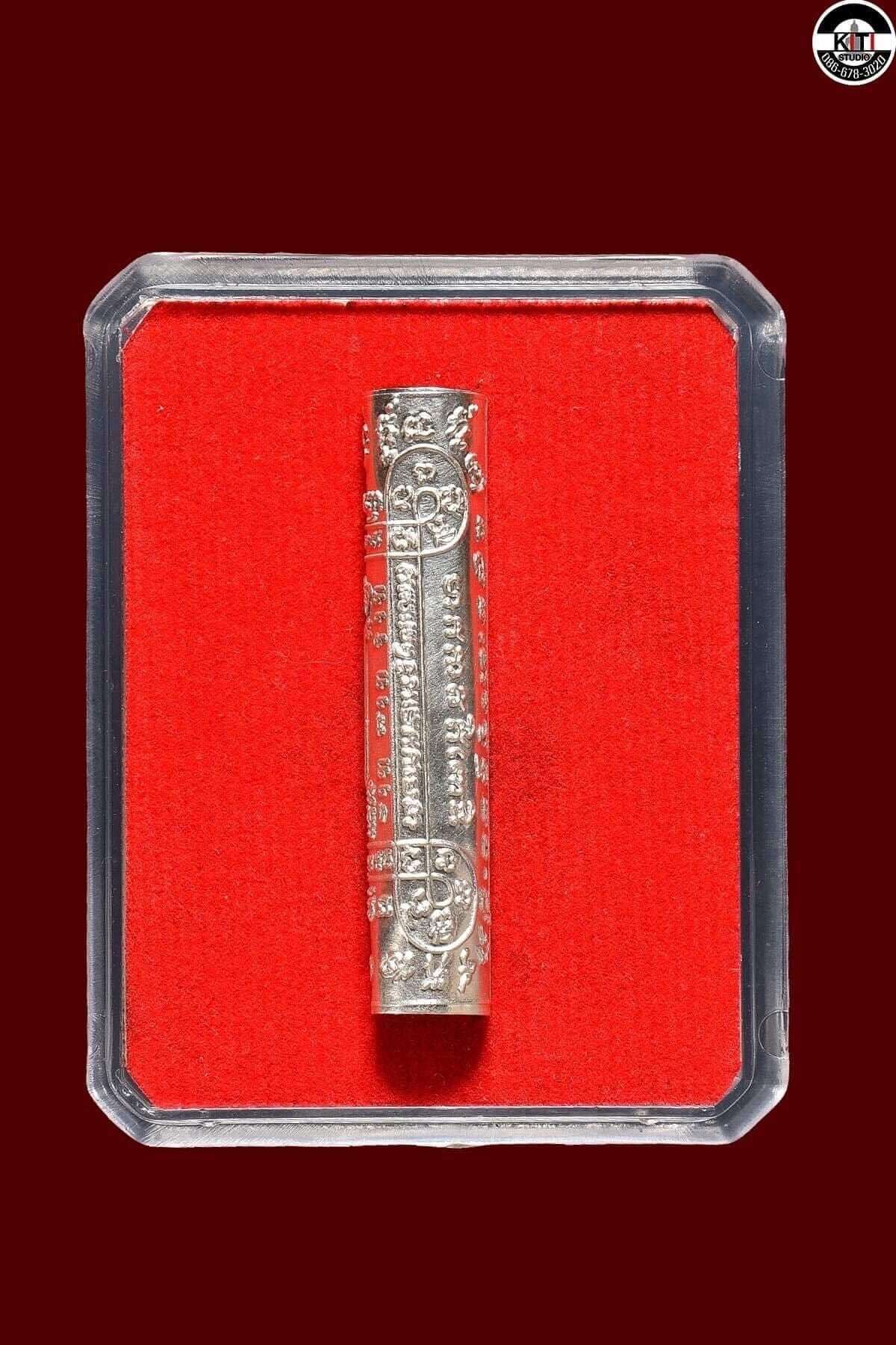 ✨ Takrut Sarapat Kan – Ultimate Protective Amulet by Luang Pho Yai | Safety, Prosperity & Spiritual Shield