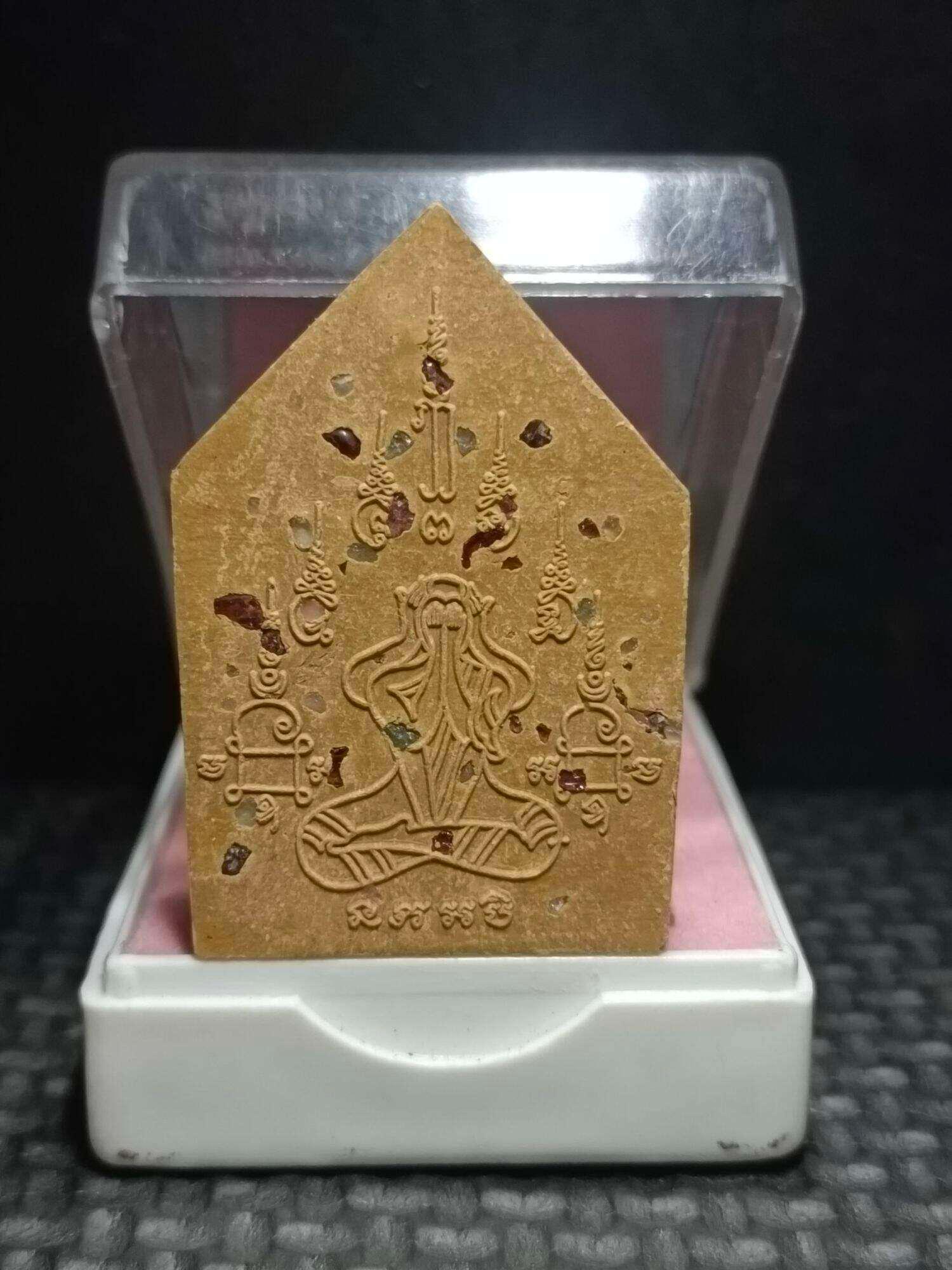 ✨ Phra Pidta Maha Phokha Sap Powder Amulet 108 – First Edition Blessed by Luang Pho Samnao, Wat Phosang Kho, Singburi Yellow