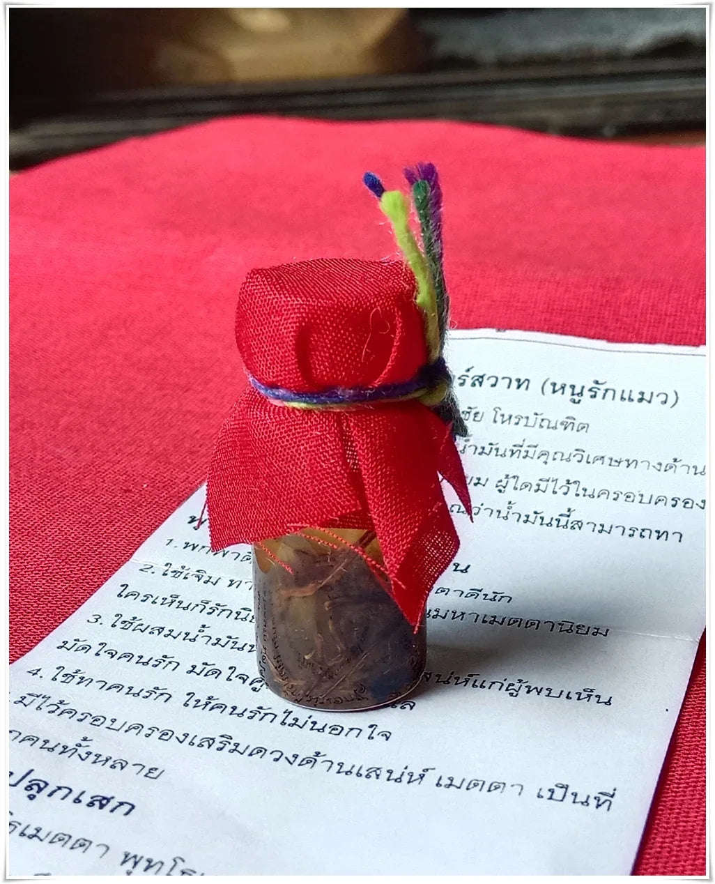 Thai Buddhist Charm Oil for Loving Kindness - Sacred Vilarsawat Oil