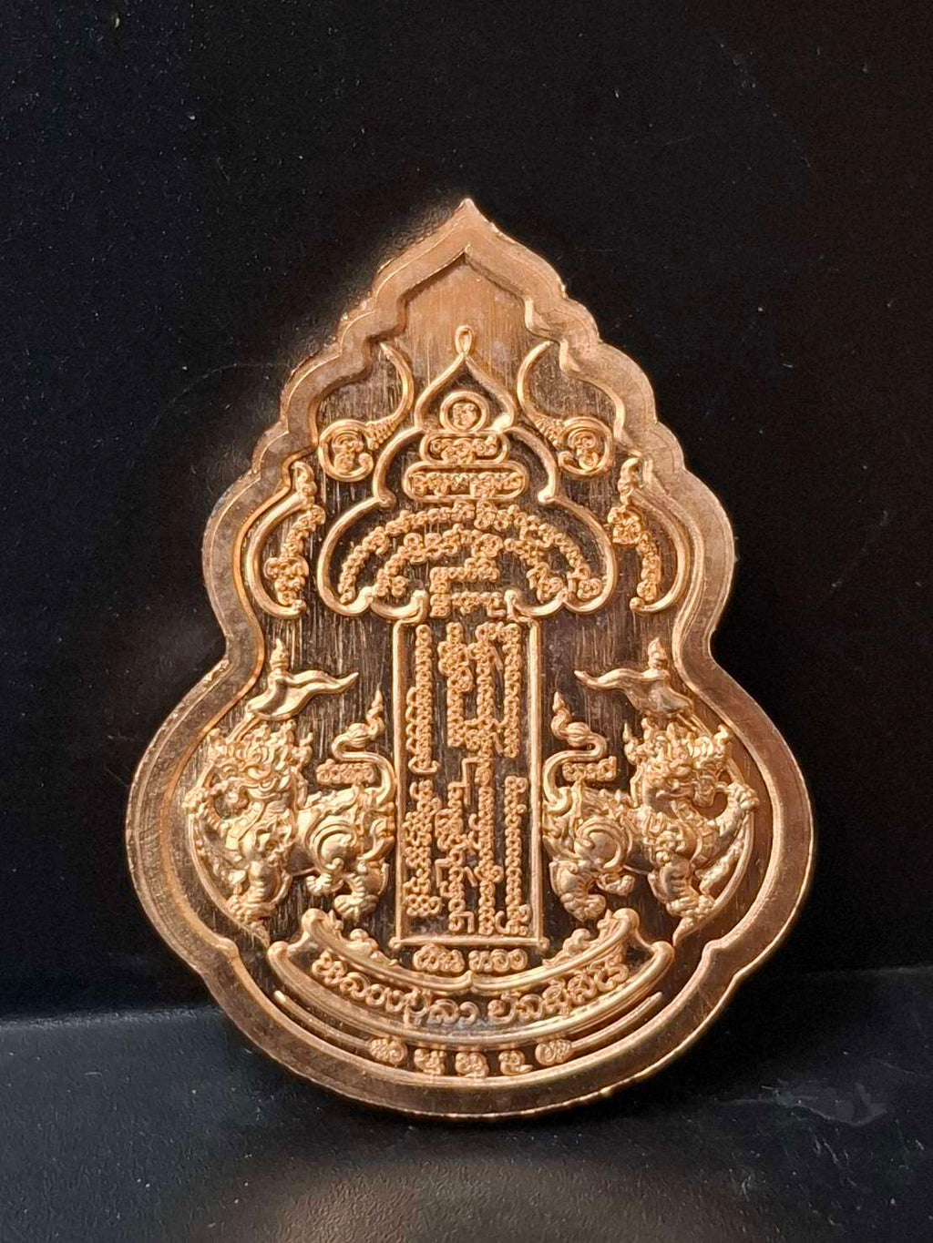 ✨ Thao Wessuwan “Sompratana” Edition Medal – Luang Pu La, Thewinwanaram Monastery, Chai Prakan, Chiang Mai (2020 Edition)