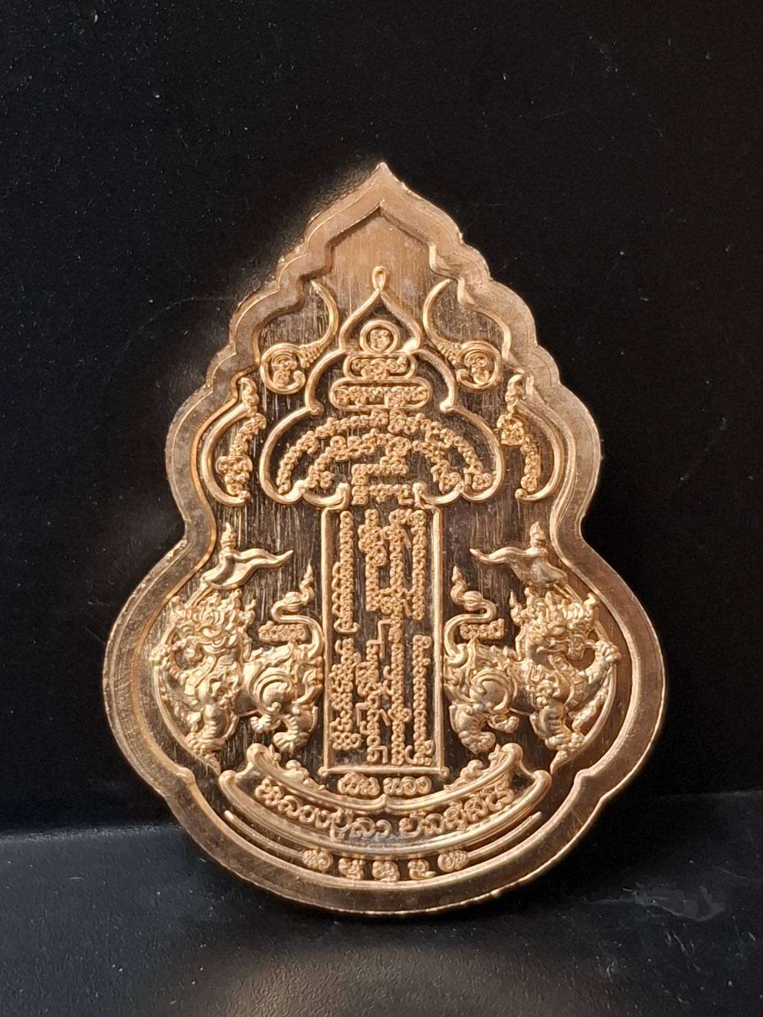 ✨ Thao Wessuwan “Sompratana” Edition Medal – Luang Pu La, Thewinwanaram Monastery, Chai Prakan, Chiang Mai (2020 Edition)